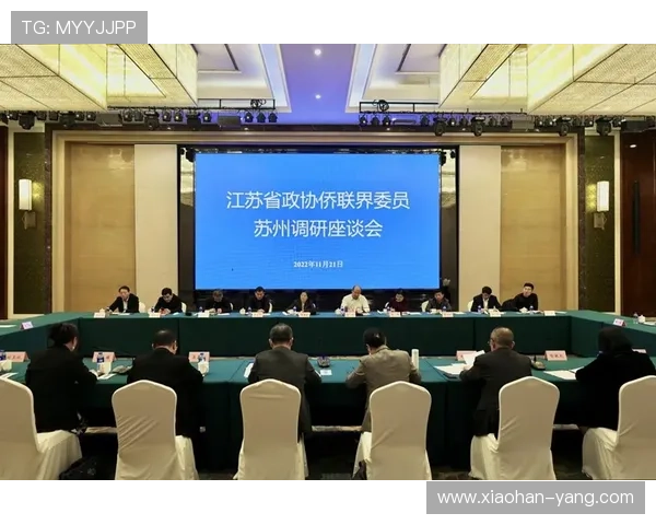 大冶企业家创新发展之路：探索本土经济腾飞与社会责任的平衡